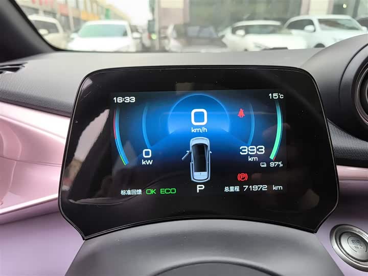 Фото 12 - BYD Dolphin