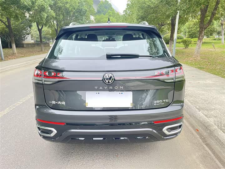 Фото 6 - Volkswagen Tayron