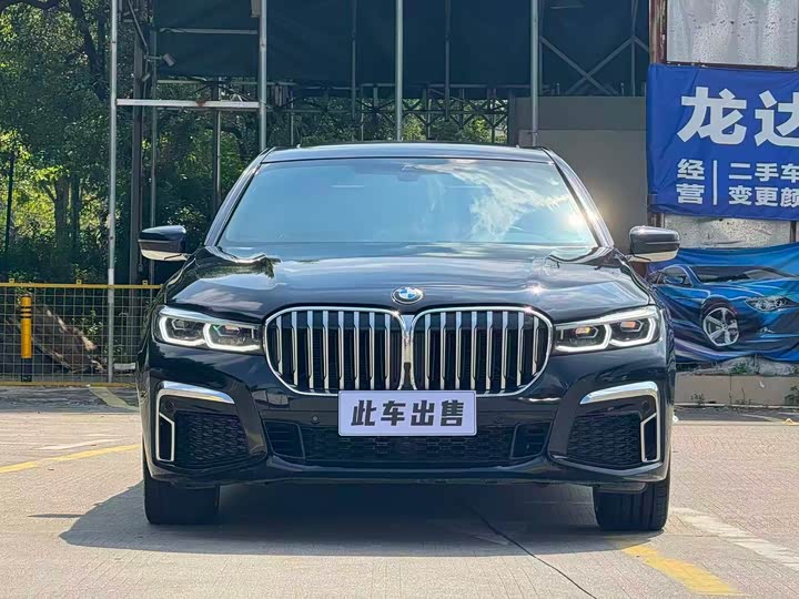 Фото 2 - BMW 7 Series