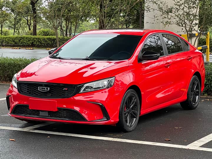 Фото 1 - Geely Binrui