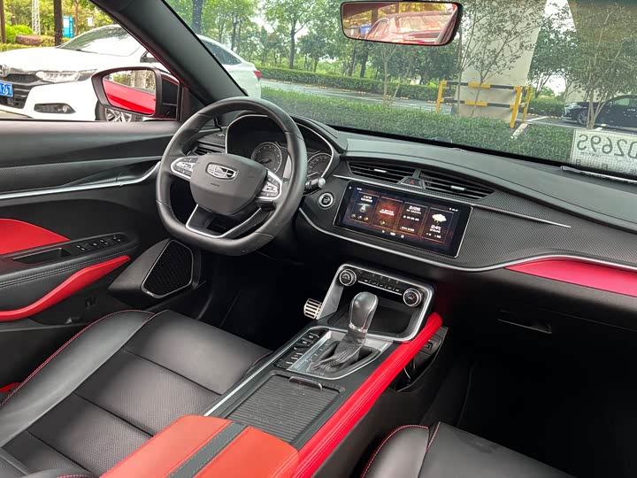 Фото 4 - Geely Binrui