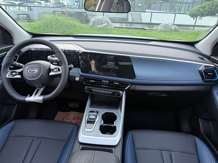 Фото 13 - GAC Trumpchi GS3