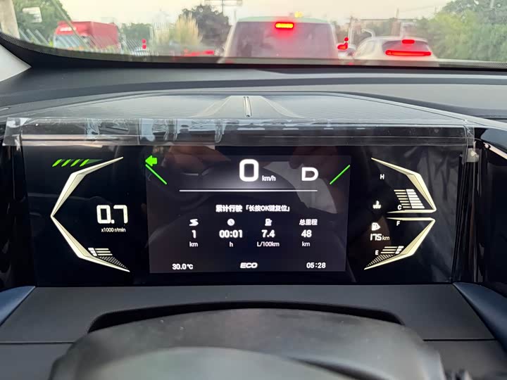 Фото 20 - GAC Trumpchi GS3