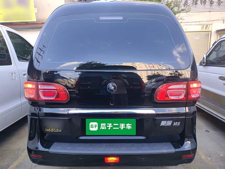 Фото 6 - Dongfeng Forthing Lingzhi M5
