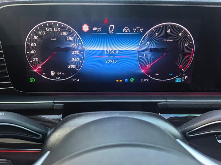 Фото 6 - Mercedes-Benz GLE-Class