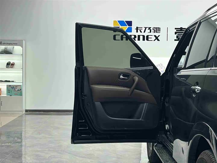 Фото 5 - Nissan Armada