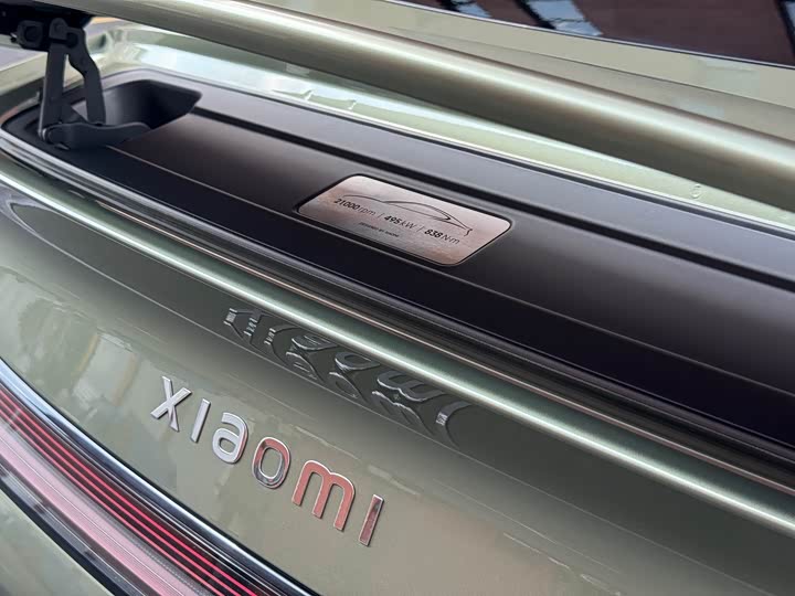 Фото 10 - Xiaomi SU7