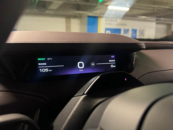 Фото 11 - Xiaomi SU7