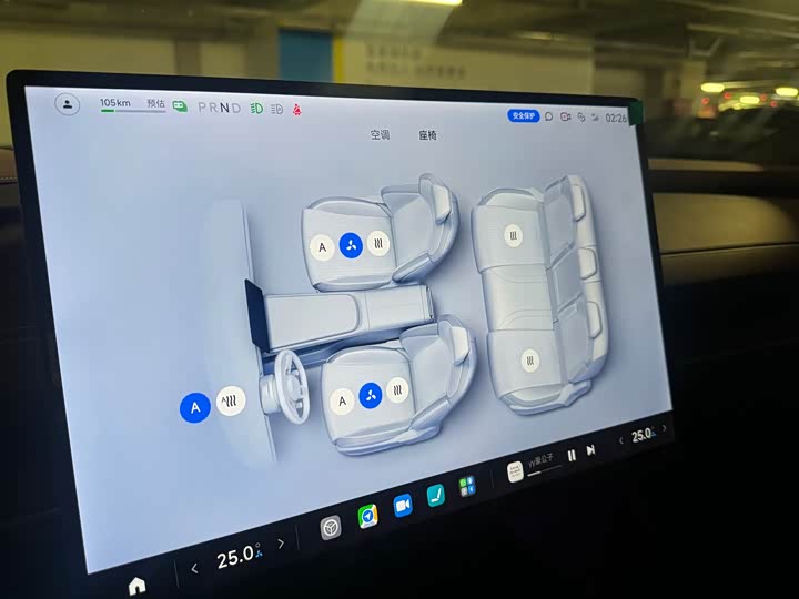 Фото 12 - Xiaomi SU7