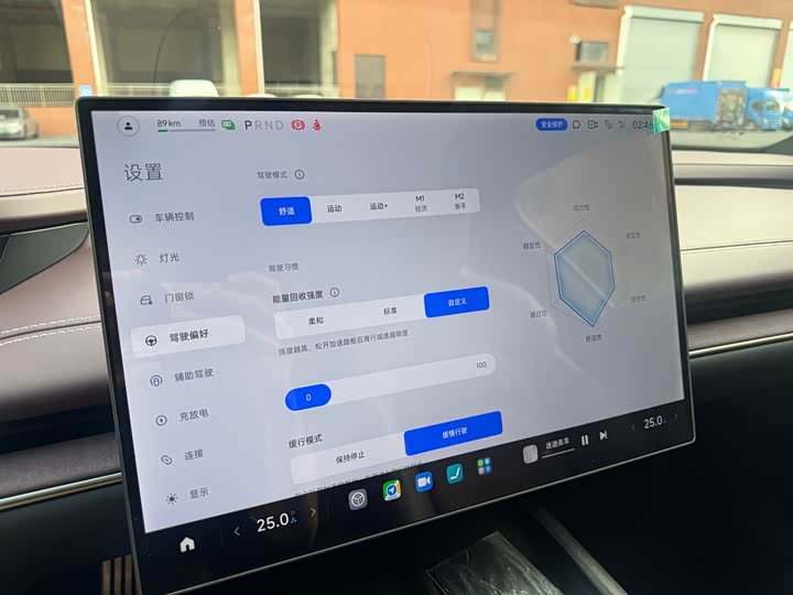 Фото 16 - Xiaomi SU7