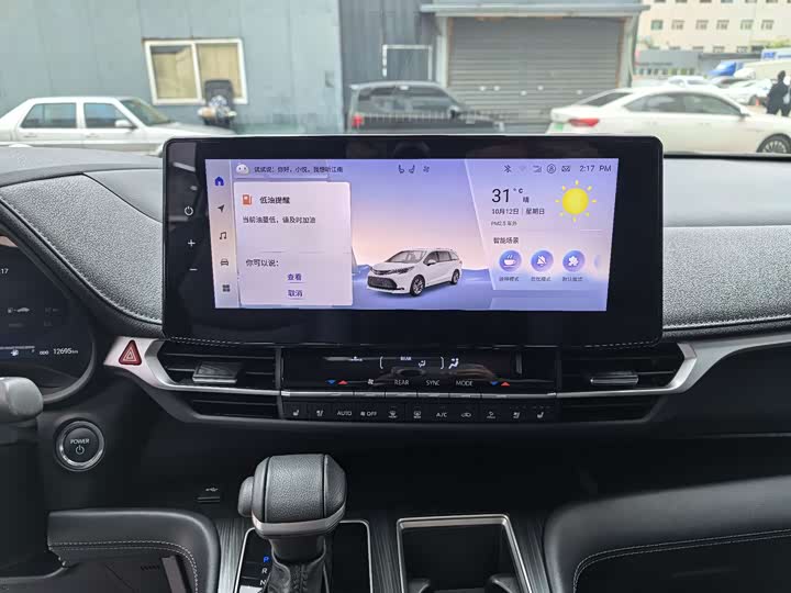 Фото 14 - Toyota Sienna