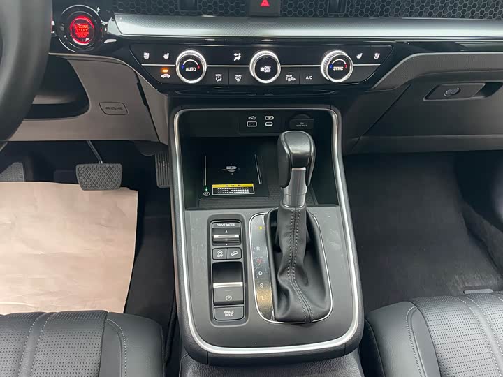 Фото 16 - Honda Breeze