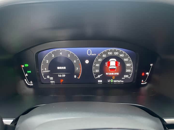 Фото 19 - Honda Breeze