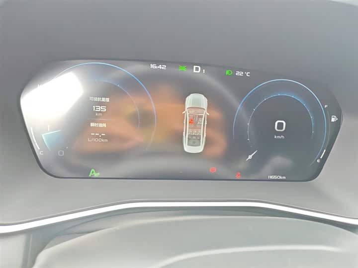 Фото 12 - Geely Preface