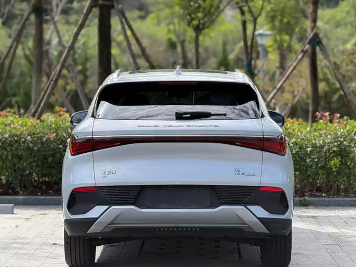 Фото 8 - BYD Yuan Plus