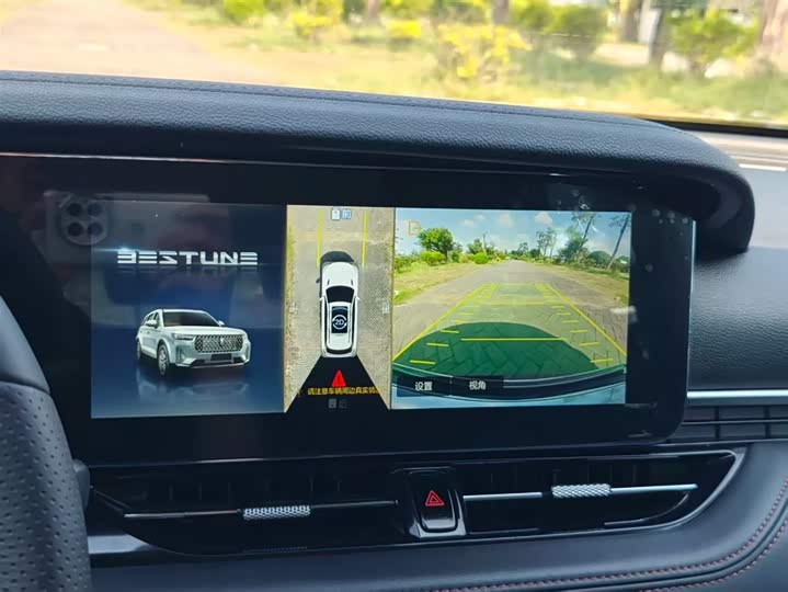 Фото 24 - Bestune T99