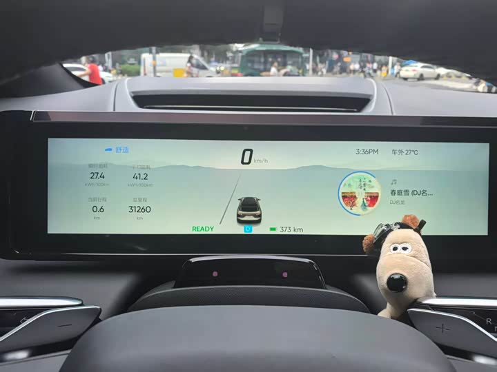 Фото 4 - HiPhi X