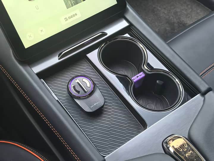 Фото 7 - HiPhi X