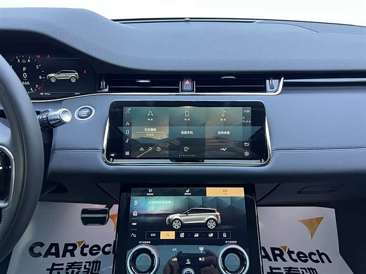 Фото 12 - Land Rover Range Rover Evoque L