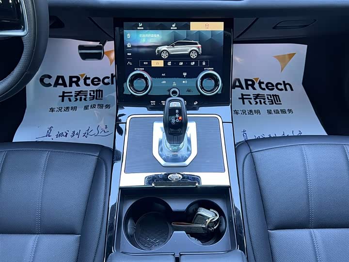 Фото 14 - Land Rover Range Rover Evoque L