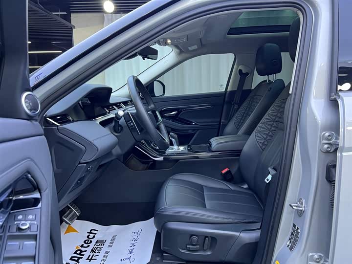 Фото 5 - Land Rover Range Rover Evoque L