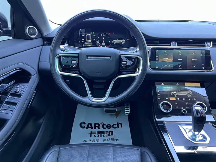 Фото 8 - Land Rover Range Rover Evoque L