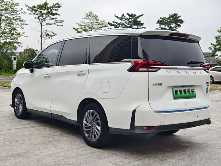 Фото 5 - Maxus Mifa 5