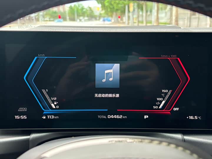 Фото 16 - BMW M3