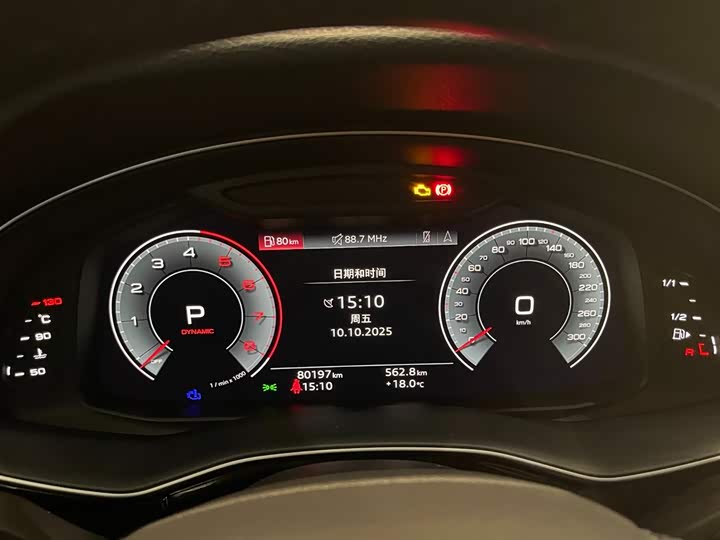 Фото 10 - Audi Q7