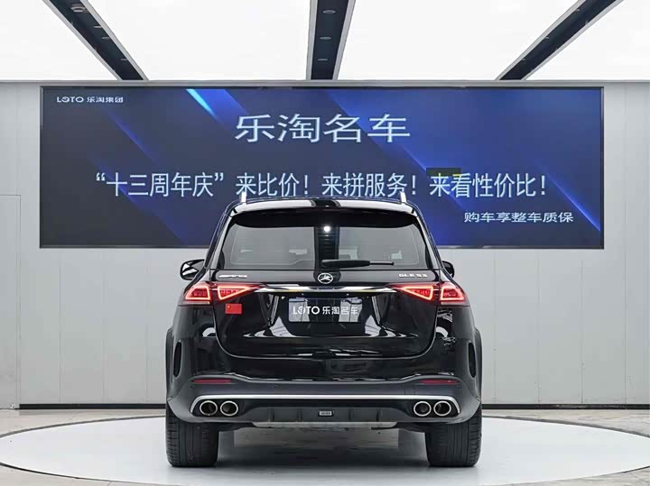 Фото 4 - Mercedes-Benz GLE-Class AMG