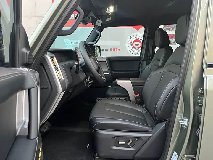 Фото 19 - Chery iCar V23