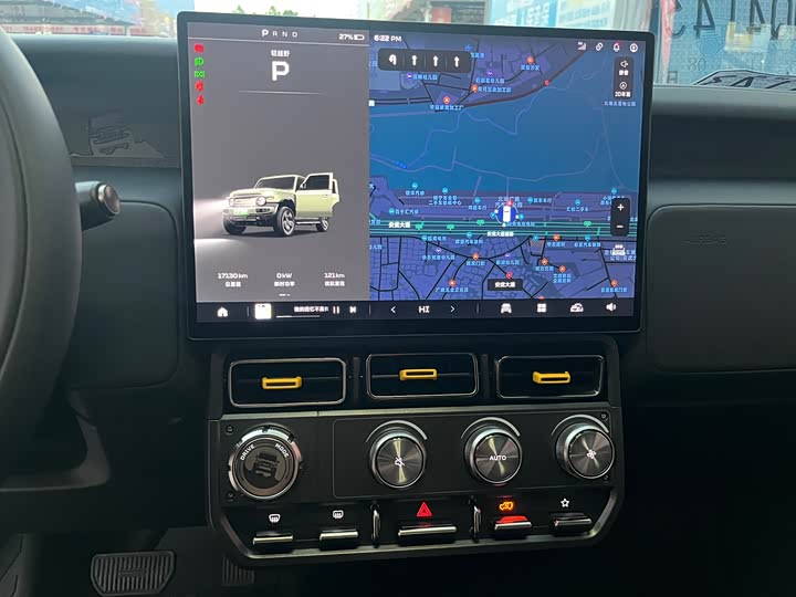 Фото 24 - Chery iCar V23