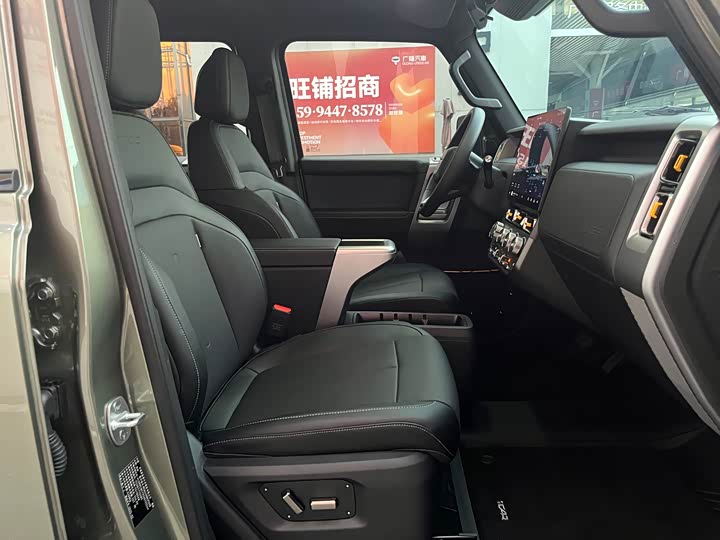 Фото 31 - Chery iCar V23