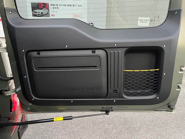 Фото 36 - Chery iCar V23