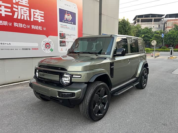 Фото 39 - Chery iCar V23