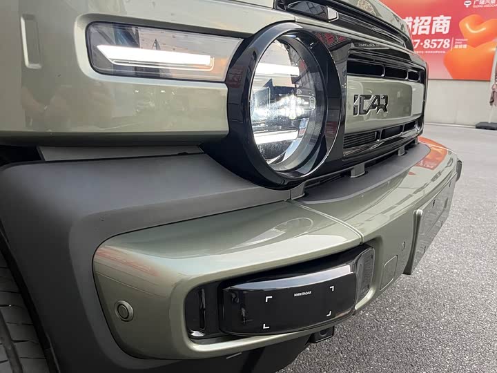 Фото 49 - Chery iCar V23