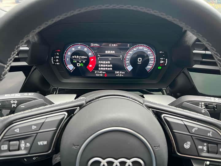 Фото 12 - Audi A3