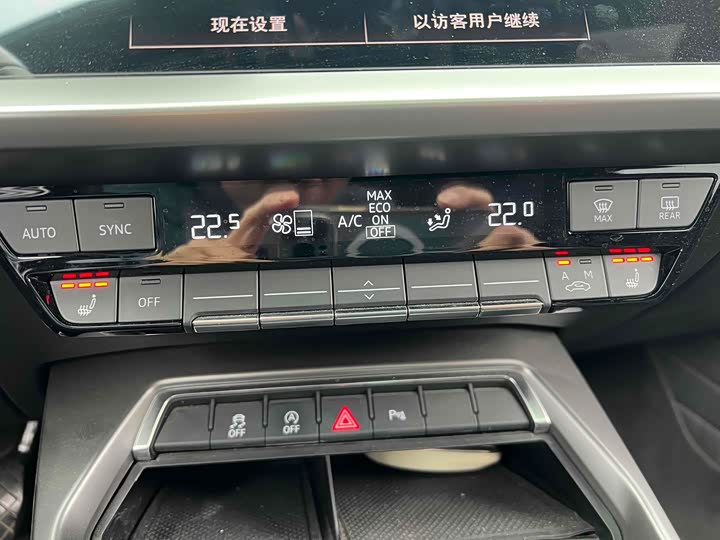 Фото 13 - Audi A3