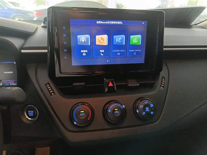 Фото 13 - Toyota Corolla