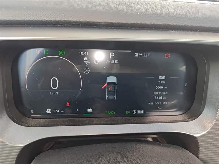 Фото 12 - BAIC Beijing BJ30