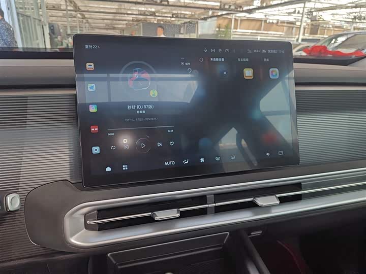 Фото 13 - BAIC Beijing BJ30