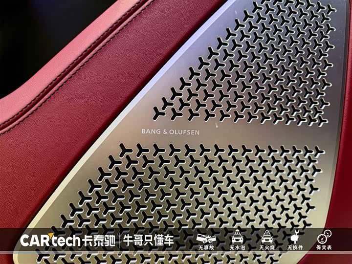 Фото 13 - Lamborghini Urus