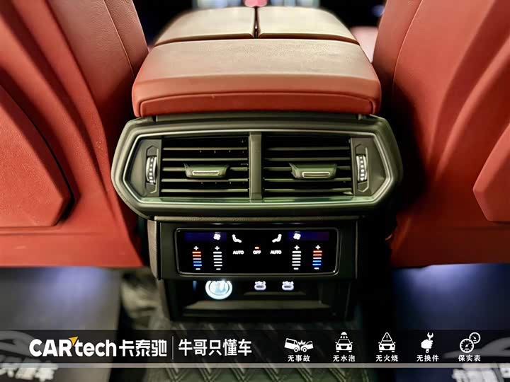 Фото 18 - Lamborghini Urus