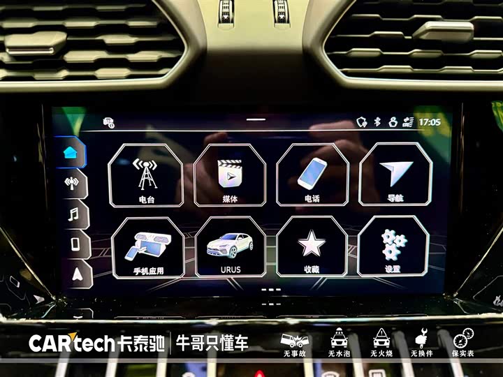 Фото 23 - Lamborghini Urus