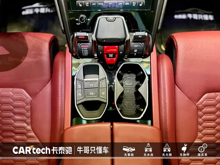 Фото 25 - Lamborghini Urus