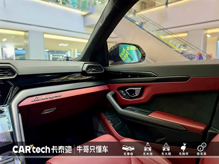 Фото 26 - Lamborghini Urus