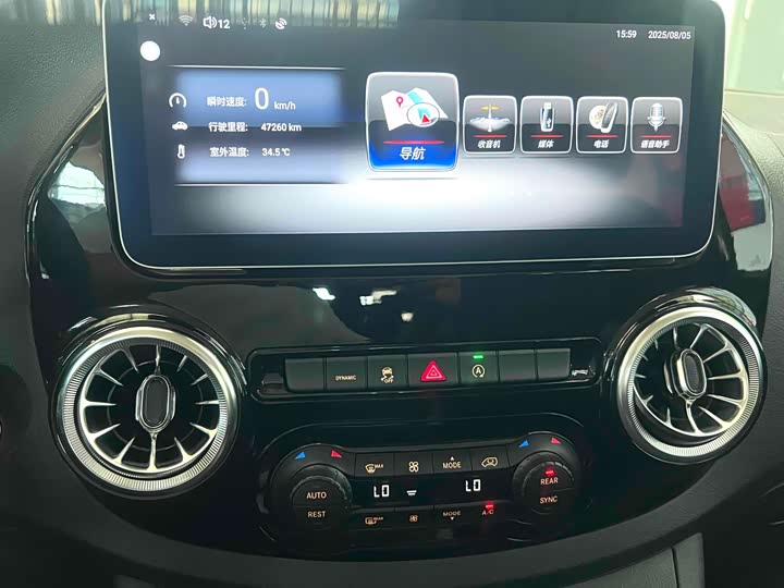 Фото 18 - Mercedes-Benz Vito