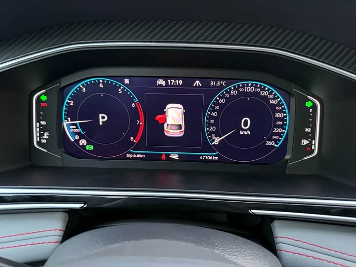 Фото 6 - Volkswagen Tiguan L Pro