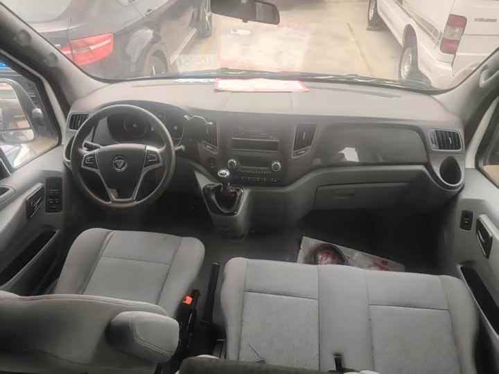 Фото 4 - Foton Tuyano