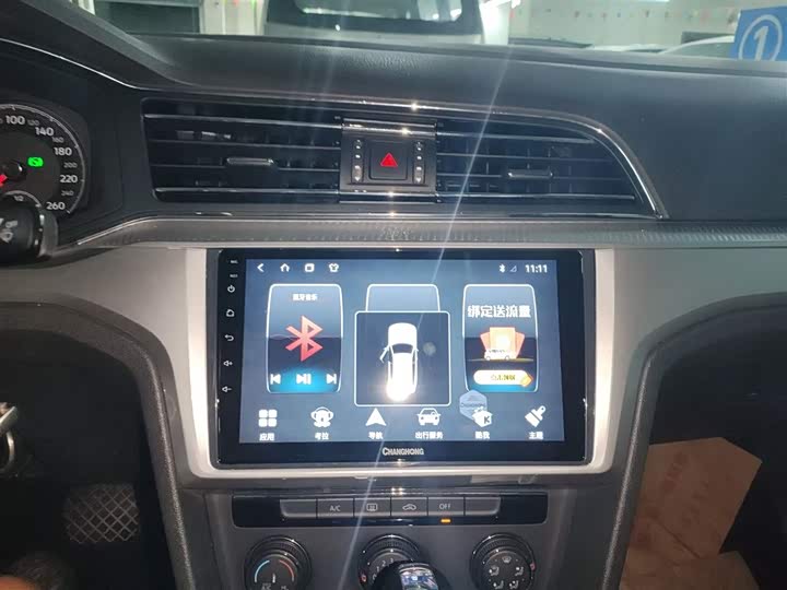 Фото 13 - Volkswagen Lamando L